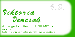 viktoria demcsak business card